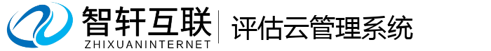 评估云管理系统